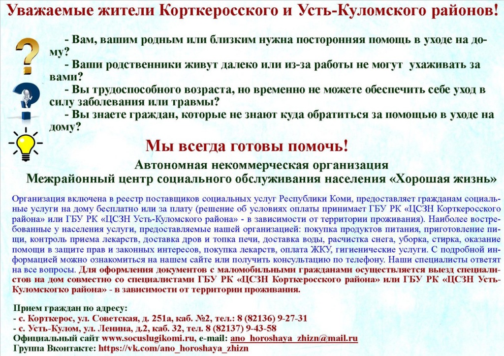 z5xgqvPLqZU_1.jpg