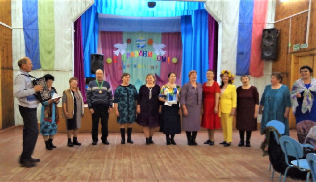 prazd-dlya-podop.jpg