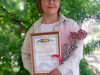 ЗАСЛУЖЕННАЯ НАГРАДА